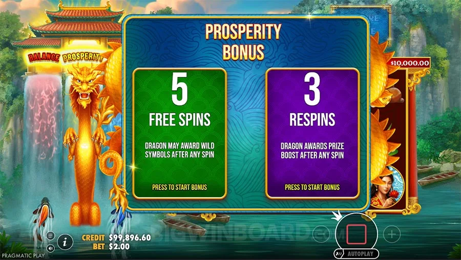 Dragons Gate Bonus Choice feature